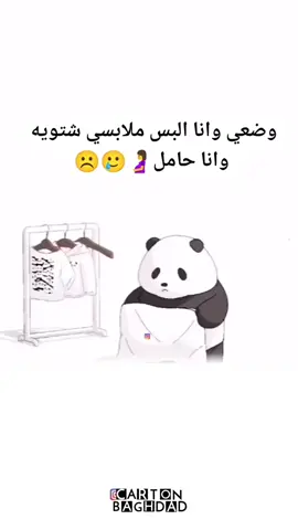 #في هذا اليوم #شو_معكم_بنوتي_ول_صبي💙 #شعب_الصيني_ماله_حل😂😂 #في هذا اليوم 