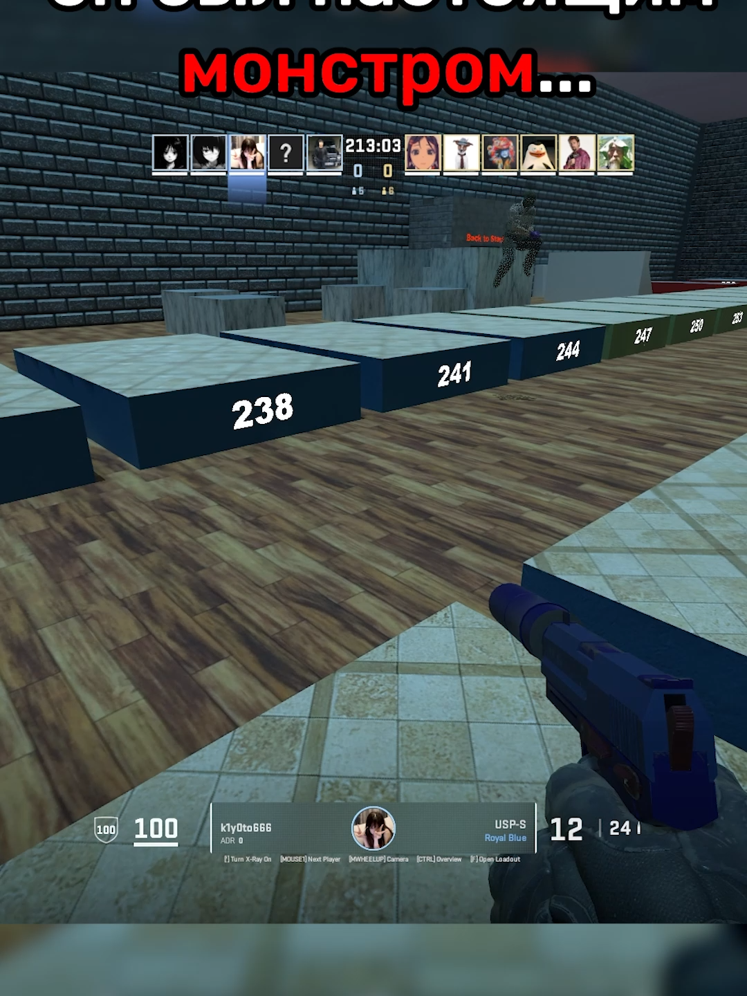 267 стрейфов.... 😢 #cs2 #faceit #кс2 #фейсит #3000эло #рекомендации #fyp #kyousuke #советы #донк #монеси #фесит #фейсит10лвл #donk #m0nesy #s1mple #evelone #магнолия #playboycarti #кс #cs2moments #cs2memes #strogo #киберспорт #4kelo #skywhywalker #magixx #code10 #code80 #shawty511 #magnojez #магноджез #21 #1221 #511 #fyppppppppppppppppppppppp #recommendations #photo #photography #csgo #ксго #кс #деко #deko #жуковденис #вотчдемо #эншент #☠️ #☠️☠️☠️ #mirage #ancient #inferno #dust2 #majorcs #раскидки #гранаты #отношения #depressed #egoist #ego #bluelock #kanekiken #токийскийгуль #tokyoghoul #tiktok  #поток #дота2 #absolute #акашисейджуро #куроко #блюлок #ctom #ктом #airscape #вотчдемо💀💀💀💀💀💀💀💀 #вотчдемо💀