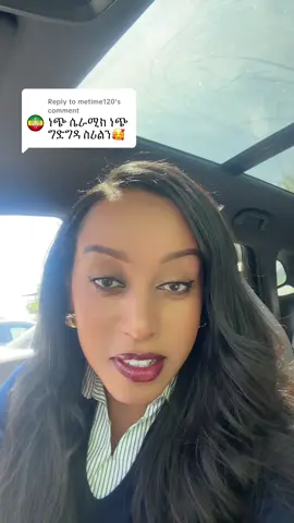 Replying to @metime120 