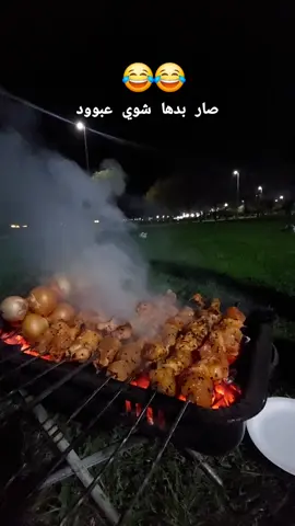 #لايكات #اعادت_نشر🔁🥺 #متابعه_ولايك_واكسبلور_فضلا_ليس_امر #ترند_جديد_ترند_تيك_تك_إكسبلور #الشعب_الصيني_ماله_حل😂😂🙋🏻‍♂️ @Wael Azi 