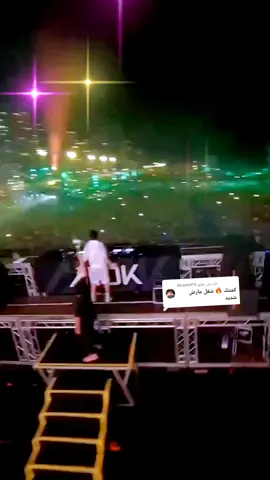 الرد على @lilcash073 #🎧🔥💥ريمكسات #نوشف مزازيك #🎧🔥💥ديجي_اصيل #سودانيز_تيك_توك_مشاهير_السودان #جنقووو_مساااامير_الارض🏴‍☠️✌️❤️💛💚 