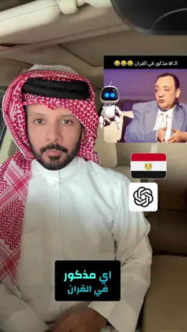 #فوازمزهر #فواز_مزهر  #fawaz_mzher #fawazmzher 