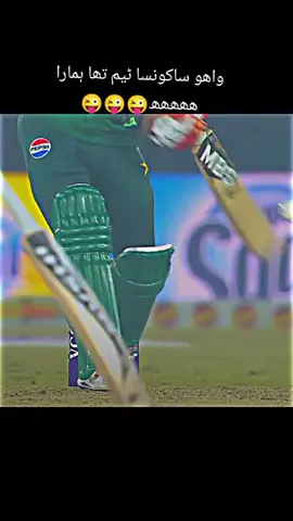 #foryoupage #vrialtiktokvideo #unfreezemyacount #fypppppppppppppppppppppp #