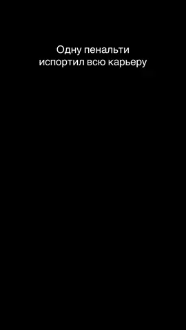 #felix #alnassr #joaofelix 