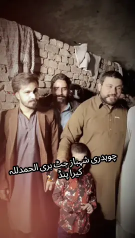 #🦅 #viral?tiktok #foruoupage #account #unfreeze 