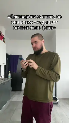 Вот так #maliket 