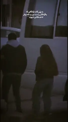 🖤#slimane #foryoupage #foryou #fyppppppppppppppppppppppp #active 