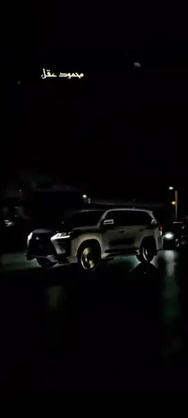 عمري ما اخاف من المشاكل  #فولو #اكسبلوررررررر #تصاميم_فيديوهات🎵🎤🎬 #استوريات #اكسبلوررررر 