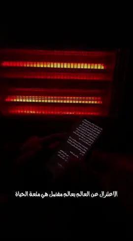 واتباد يجمعنا #sssssssssssssssssssssssssssssssssssss 