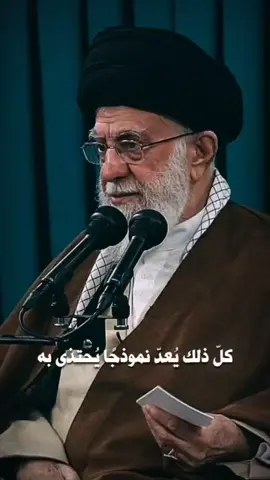 السيدة الزهراء(ع)… القدوة التي تسمو إليها كلّ امرأةٍ مسلمة✨ #السيد_القائد #السيدة_فاطمة_الزهراء #المرأة_المسلمة #مركز_سداد