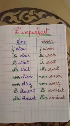 #تعلم_اللغة_الفرنسية🇫🇷 #إسبانيا🇪🇸_ايطاليا🇮🇹_البرتغال🇵🇹 #المغرب🇲🇦تونس🇹🇳الجزائر🇩🇿 