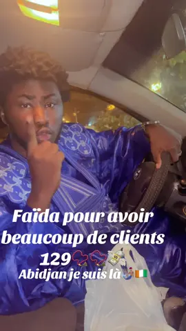 #vi #odienne #adjameforumdesmarche💸💶 #abidjan225🇨🇮 #abidjan225🇨🇮 