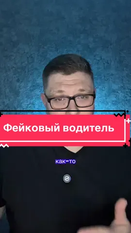 In Bayern hat sich ein falscher „Busfahrer“ als Ersatzfahrer ausgegeben und wollte ein 12-jähriges Mädchen mitnehmen! Ein weißer Kleinbus hielt an der Haltestelle in Biessenhofen, sogar mit LED-Anzeige der Linie 54. Der Mann behauptete, er sei der „Ersatzfahrer“ – doch das stimmte nicht. Das Mädchen stieg zum Glück nicht ein. Die Polizei ermittelt und sucht Zeugen. Bleibt aufmerksam!           Это реально произошло в Германии! 12-летняя девочка ждала автобус — и тут подъезжает белый микроавтобус с номером 54. Мужчина говорит: «Я сегодня вас везу, основной автобус сломался». К счастью, девочка не поверила и не села. Полиция сейчас ищет этого человека. Родители — будьте внимательны 