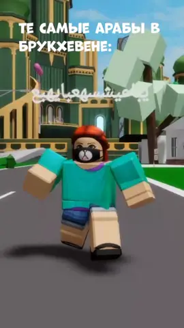 #robloxfyp #foryou #fypシ #fyp #alightmotion 