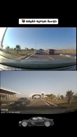 #تشارجر #يوسف1994 #جارجرات_العراق_الفخامه_المتعه #تصويري 