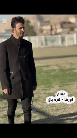 #القران_الكريم #حسن_براوجلي #براوجلي_جردغلي_قرناز_كوكز_طوز_ #الشعب_الصيني_ماله_حل😂😂 