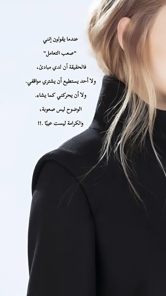 #تصميمي🎬 #اكسبلور 