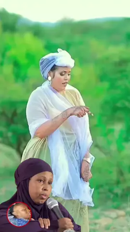 Adaa shalay Gafoo#dhaantocusub2025 #ubaxdarajo 