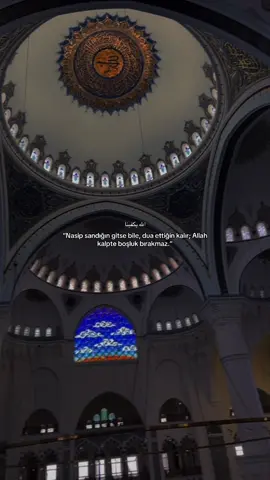 #dua #dinivideolar #allah❤️ #fyp #Allah 