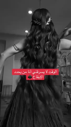 #❤️❤️❤️ #👑👑👑👑👑 #🫶🏻🫶🏻🫶🏻🫶🏻🫶🏻🫶🏻