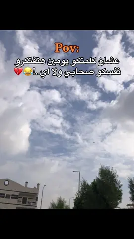 #تصميم_فيديوهات🎶🎤🎬 #تصويري📸 #foryou #fyyyyyyyyyyyyyyyy #komanda🥷🏻 