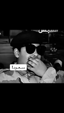 #CapCut #اكسبلور #صدام