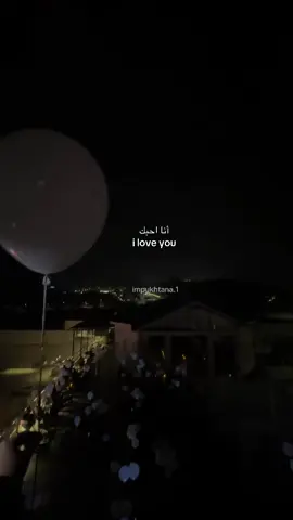 #fyp#عربي#arabictiktok#viral#arabicpoetry