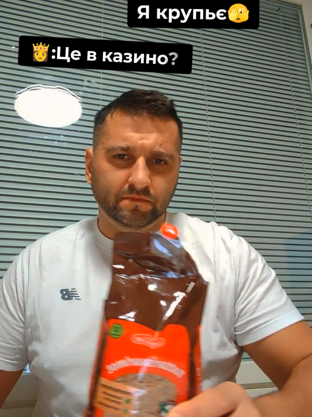 #dimatemnikov #dima #жарти 