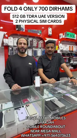 FAISAL AFTAB MOBILE PHONES CO.LLC ADDRESS:MOBILE ROUNDABOUT,ALYARMOOK AREA,SHARJAH CONTACT:- WHATSAPP:+971-564373623 #samsung #phone #viral #offer #fyp 