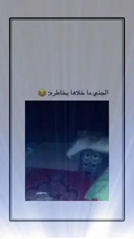 #اكسبلور #explor 