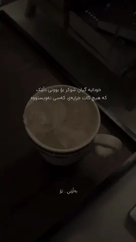 #اللهم_صلي_على_نبينا_محمد #شعب_الصيني_ماله_حل😂😂 #اكسبلور #لايكات 