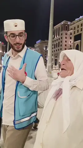 lan oğlum lan nuriye teyzeden dua isteyenlere 