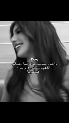 @Naro | نارو 👑💙 @Naro | نارو 🐆 #نارو #explore #foryou #جيش_نارو #fyp 