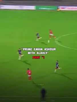 The best midfield in Africa🔥🦅 #fyp #fypシ #foryoupage #alahly #الاهلي_المصري 