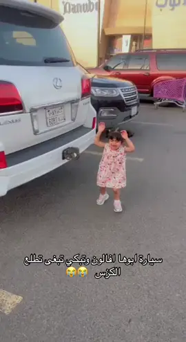 شوفو الفيديو ذا واطلبو منها @وسن | WASN #فروات #فروات_شتويه عيد الفطر 2025 ⭐🎈#93saudinationalday #fyp #myfriends   سنه2025 EidMubarak eid عيد_الفطر_المبارك eid2025  عيد_سعيد