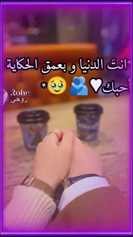 #CapCut #دعمكم_لايك_ومتابعه_واكسبلور_حته_استمر #متابعه_ولايك_واكسبلور_احبكم 