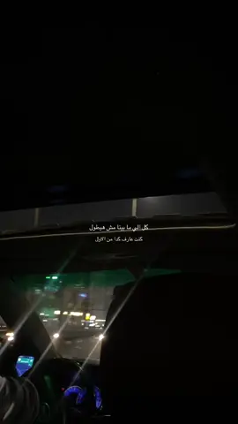 #emshy #tommygunn #fyppppppppppppppppppppppp #viral #fyp 