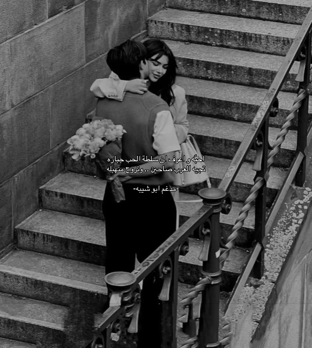 #الحب❤️ #explore 