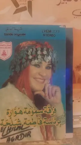 #منوعات_تيك_توك #الشعب_الصيني_ماله_حل😂😂 #ترات 