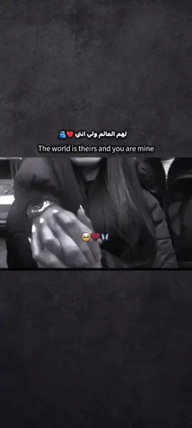 منشن الحب#تصميمي #اكسبلور #انستا #fyyyyyyyyyyyyyyyy @- تـِيـمَ ااݪادݪـبـَي .١ 