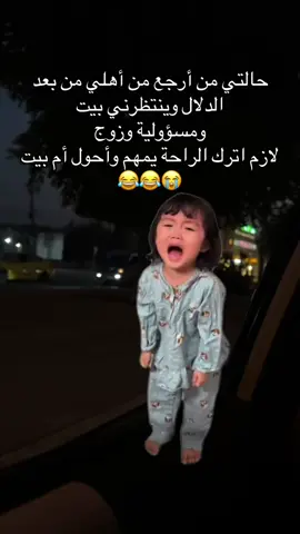 #CapCut #اكسبلور #متابعة #لايك__explore___ #الشعب_الصيني_ماله_حل😂😂 