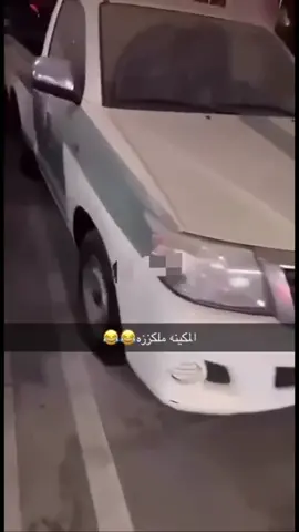 #fyp #عزومس🇸🇦 #اكسبلور 