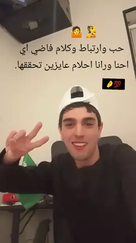 🧏🤌💯#السعوديه🇸🇦 #المملكه_العربيه_السعوديه🇸🇦 #المدينه_المنوره #fyp #100k 