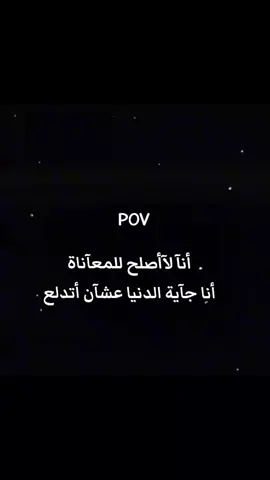 #PaidPartnership #LIVEStory #LIVEFEST2025 #LIVEIncentiveProgram 