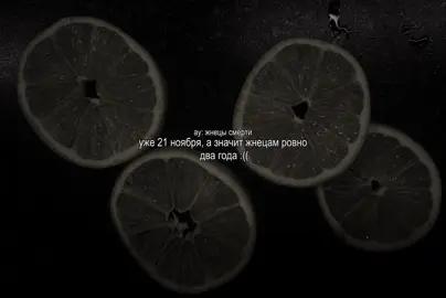 — и конечно же кб скизов, активно стримим его💥 #straykids #kimseungmin #leefelix #hanjisung #hwanghyunjin #leeminho #demonesssu #straykids4thgenleaders #жнецы #reapersofdeath_au 
