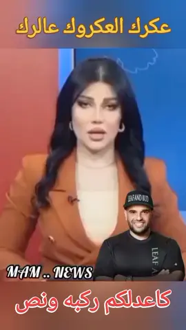 ادهدر الجدر وله غطاه .. الاطيار تقع على اشكالها