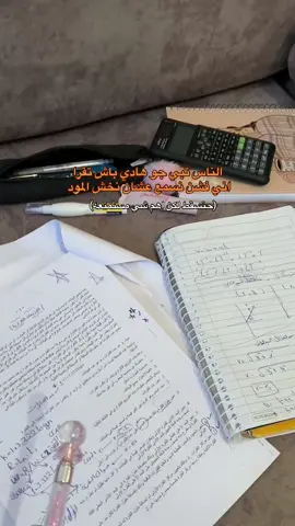 ☺️#ليبيا🇱🇾طرابلس❤️🇱🇾بنغازي❤️🇱🇾_مصراتة_غريان #libya🇱🇾 #fyyyyyyyyyyyyyyyy #explore #fyp 