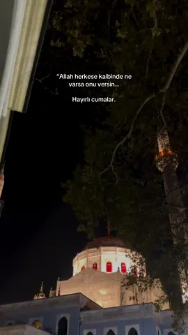 #hayırlıcumalar #fypシ゚ 