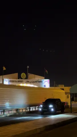 جامعتنا الغاليه 🤎🤎. #جامعة_الحسين_بن_طلال #المساعيد 