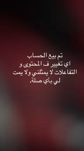 #الشعب_الصيني_ماله_حل😂😂 #تيك_توك #explore #fyp 